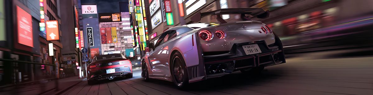 FH6 Japan